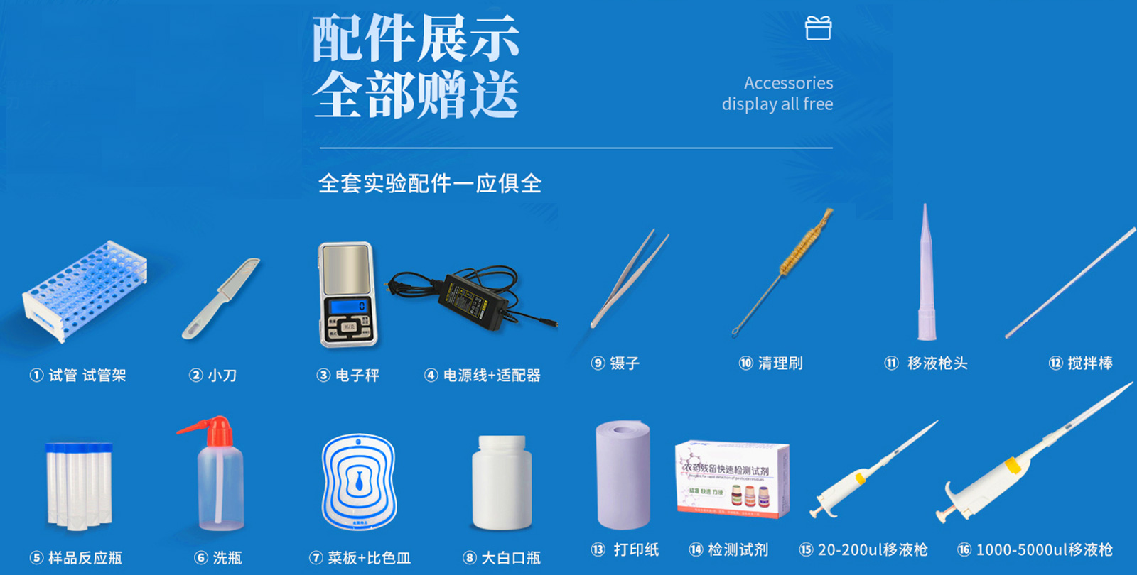 自動(dòng)壓片機(jī) YT-ZP-100T